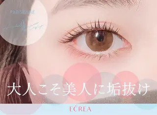 マツエク・マツパ ECREA やすはらのマツエク・マツパデザイン