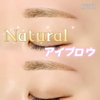 アイブロウ NEIGE 栗田のマツエク・マツパデザイン
