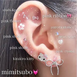 【バスト専門店 】 Kiana のエステ・リラクイメージ