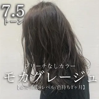 ミディアム カラー 完全美髪特化 髪質改善/島　悠輔のヘアスタイル