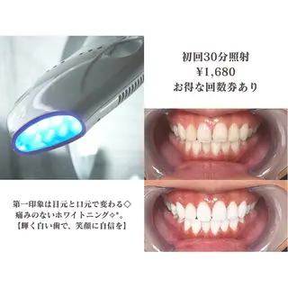 ＿N＿nyui【ニュイ】EyeCare＆Whitening所属・＿N＿ nyui【ニュイ】のマツエク・マツパデザイン