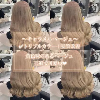 ミディアム 大人っぽ上品🤍韓国 レイヤー🤍ふうがのヘアスタイル