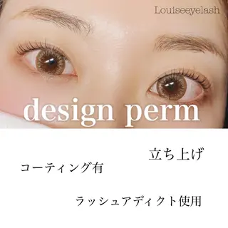 マツエク・マツパ 村田 茜のマツエク・マツパデザイン