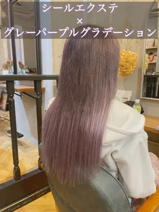 ロング カラー エクステ指名No.1 【店長】橘田のヘアスタイル