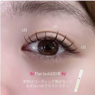 マツエク・マツパ BIANCA神楽坂 高橋のマツエク・マツパデザイン