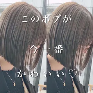 ショート R'eel所属・ボブ／髪質改善 ／銀座のヘアスタイル