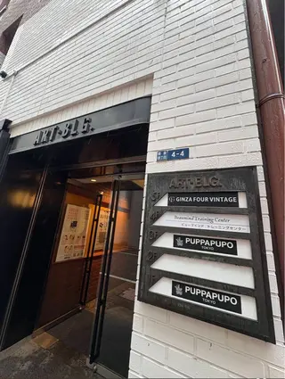ビューマインドトレーニングセンター所属・無料マツエクモデル 💫銀座駅徒歩2分のマツエク・マツパデザイン