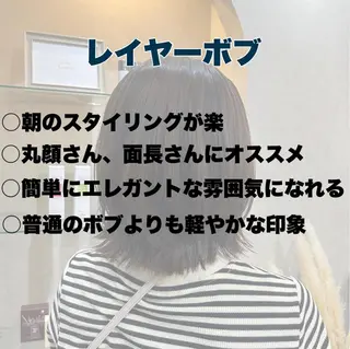 ショート パーマ ヘアアレンジ 💠 AYAKA💠のヘアスタイル