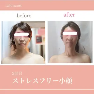 stress care salon　海と猫所属・小顔salon 古田琴のエステ・リラクイメージ