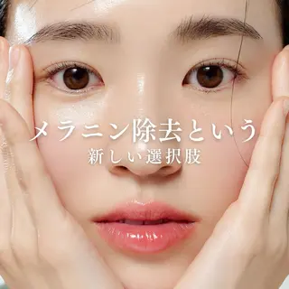 強力痩身専門サロン /ローマピンク導入店のその他イメージ
