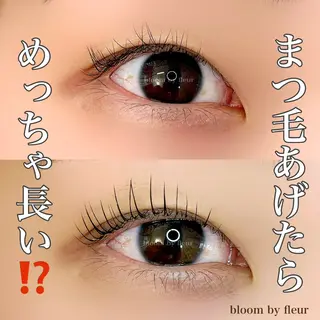 マツエク・マツパ byfleur nozomiのマツエク・マツパデザイン