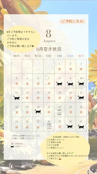 ネイル nail_ kinaのネイルデザイン