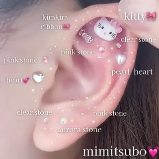 【バスト専門店 】 Kiana のエステ・リラクイメージ