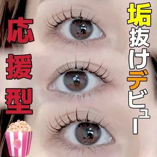 マツエク・マツパ 🫧推し活前に盛れる 眉まつ毛🫧YURIのマツエク・マツパデザイン