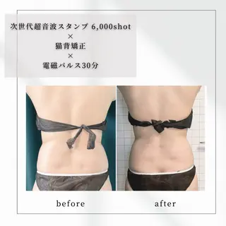 小顔矯正専門店 【RED】池田のエステ・リラクイメージ