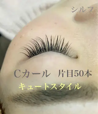 マツエク・マツパ 小林 美央のヘアスタイル