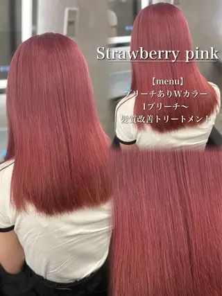 ロング カラー パーマ ヘアアレンジ ダメージレスカラー 🩵HIYO🩵のヘアスタイル