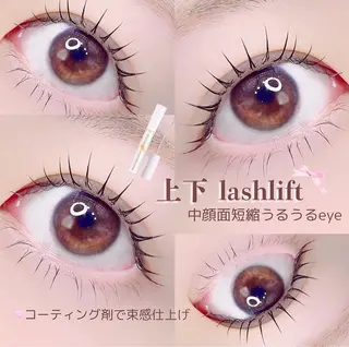 マツエク・マツパ Yuueye大名店所属・Yuueye ruka 🎀のマツエク・マツパデザイン