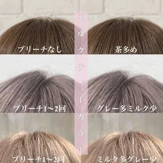 ショート カラー ヘアアレンジ シェアサロン salowin所属・✨ブリーチなし透明感 カラー🥇ユースケのヘアスタイル