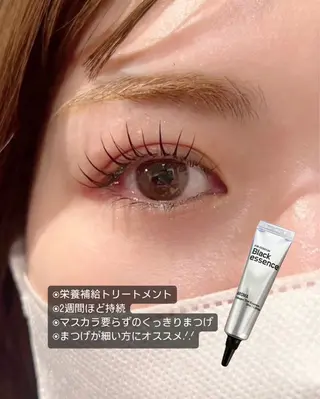 マツエク・マツパ 🤍ྀི束感まつげ 佐藤ももか🤍ྀིのマツエク・マツパデザイン