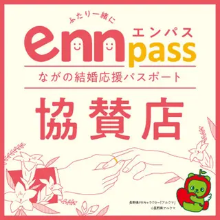 髪質改善のプロ✨りな さんのヘアスタイル