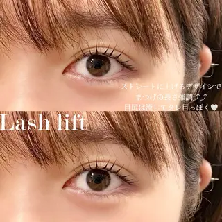 マツエク・マツパ MAQUM Rinoのマツエク・マツパデザイン