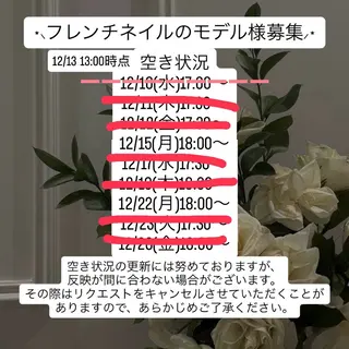 ネイル Nail salon Rilyのネイルデザイン
