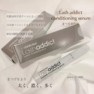 マツエク・マツパ Lebon eyelash所属・Lebon eye serina🦋のマツエク・マツパデザイン