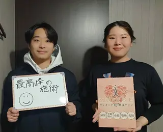 ヴィオーデ美容整体 サロン 横浜店のエステ・リラクイメージ