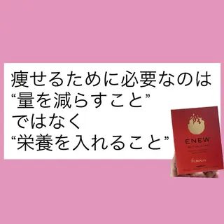 Vertexkey　バーテックスキー所属・バーテックスキー 🗝のエステ・リラクイメージ