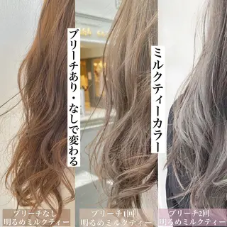 ロング カラー パーマ ヘアアレンジ シェアサロン salowin所属・✨ブリーチなし透明感 カラー🥇ユースケのヘアスタイル