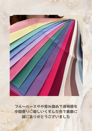 パーソナルカラー診断 自由が丘💐ブルームのその他イメージ