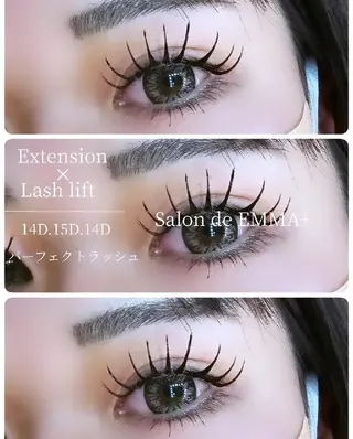 マツエク・マツパ EMMA plus．のマツエク・マツパデザイン