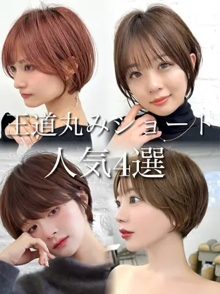 ショート ショートヘア くすみカラー、大場猛のヘアスタイル