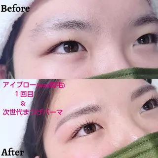 アイブロウ 木下 優佳のマツエク・マツパデザイン