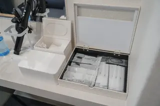 睡眠ドライヘッドスパ 💤スイミンラボのエステ・リラクイメージ