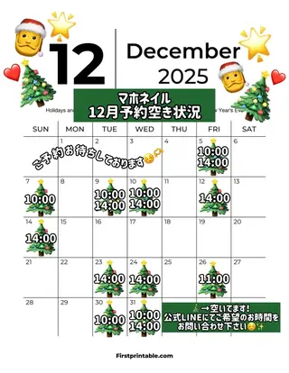 ネイル maho nail マホネイルのネイルデザイン