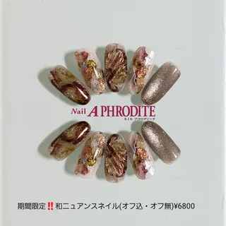ネイル Nail Aphroditeのネイルデザイン