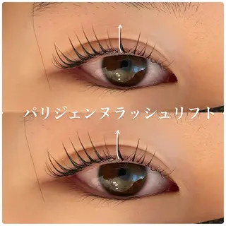 マツエク・マツパ まつげ&アイブロウ専門店Rino名古屋栄店所属・Rino Yuzuhaのその他イメージ