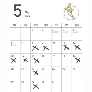 山崎 唯奈 大宮東口 /暖色💞カラーのヘアスタイル