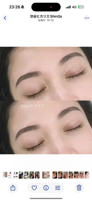 アイブロウ 垢抜け美眉♡ /momokaの眉毛・アイブロウイメージ