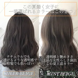 ミディアム カラー ✨似合うのその先へ✨ 田中延和のヘアスタイル