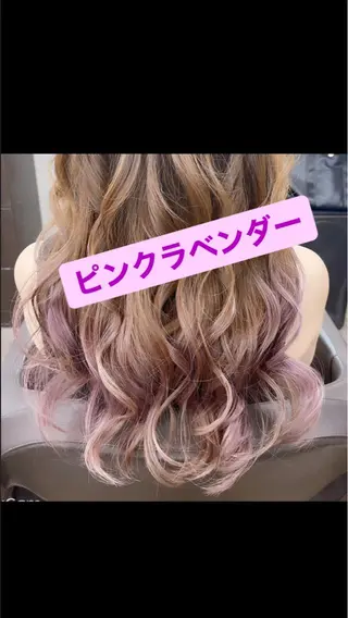 ロング カラー ヘアアレンジ プレシャス所属・池田 景子のヘアスタイル