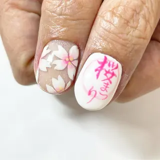 ネイル Minami 🍓のネイルデザイン