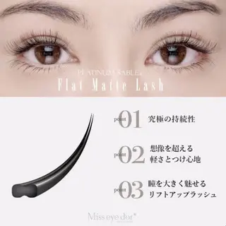 マツエク・マツパ 【 ネイリスト&アイ リスト】キヨカのネイルデザイン