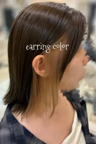 カラー 小野寺 愛のヘアスタイル