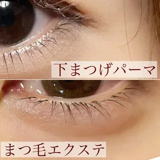 マツエク・マツパ Fleur フルールのマツエク・マツパデザイン