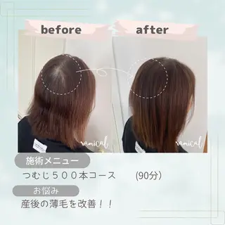 ボリュームアップエクステサロンramical所属・ramical 優のヘアスタイル
