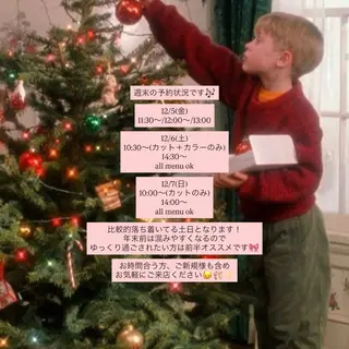 ロング カラー KANA/ボブ/ インナーカラー/艶髪のヘアスタイル