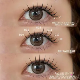 マツエク・マツパ nail &eye phylis 代官山店所属・nail&eye ◇kanaのマツエク・マツパデザイン